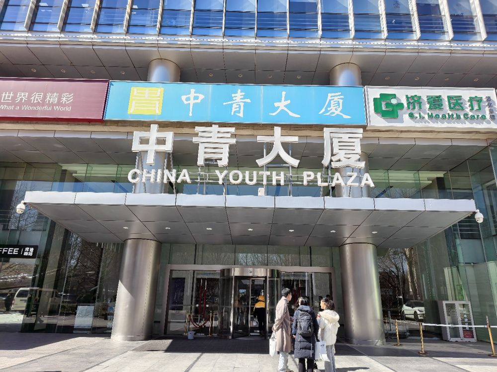 入口1